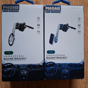 새상품.차량용 마그네틱 거치대 F23.2개일괄