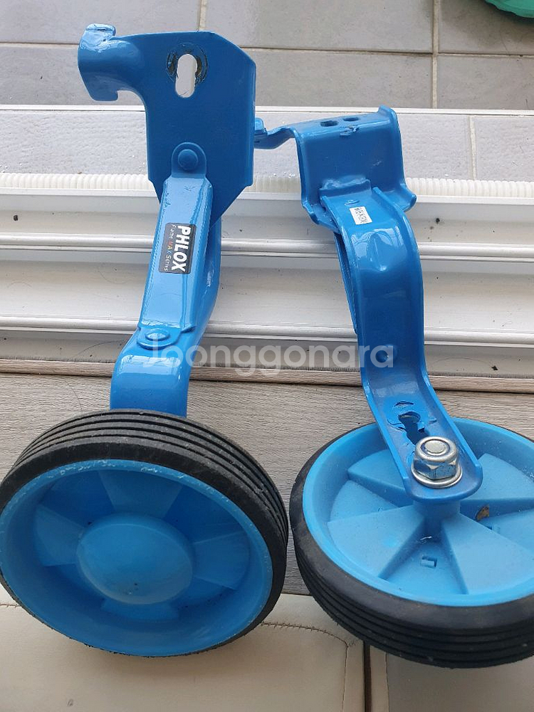 20인치 어린이 자전거 보조바퀴--0