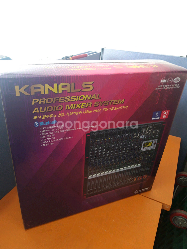 최고급 16채널오디오믹서 판매--0