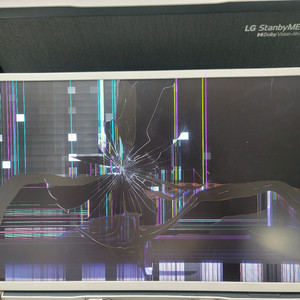 고장난 파손된 LG 스탠바이미 1 2 GO 구입합니다.