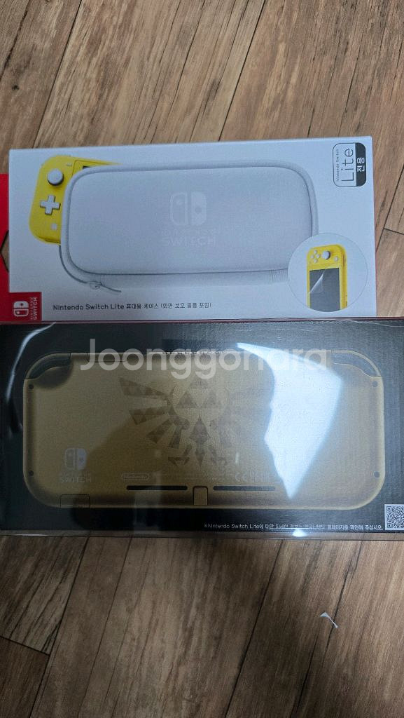 닌텐도 스위치 라이트 젤다 하이랄 에디션 신품--1