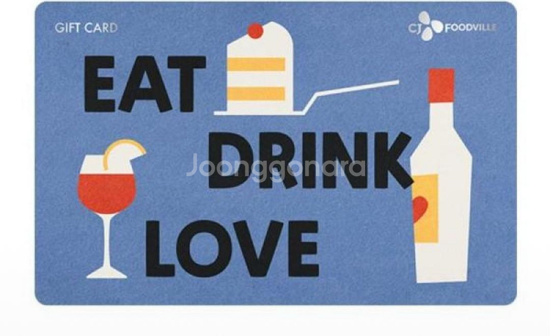 (빕스/뚜레쥬르) CJ푸드빌 통합 기프트카드 5만원권--0
