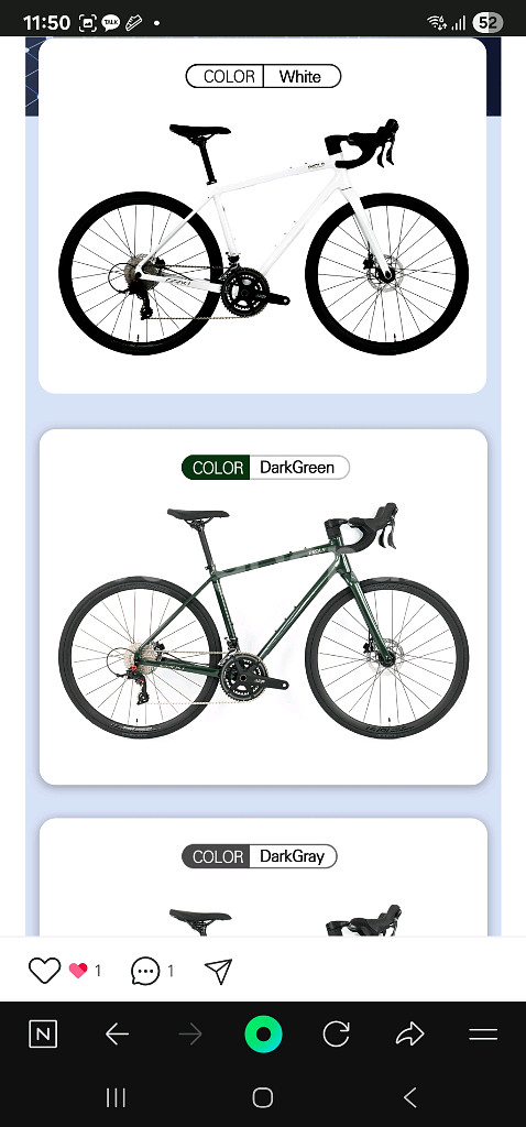 PEDL9 페들나인로드자전거 GRX1 RS24단 드롭바.일자바--5