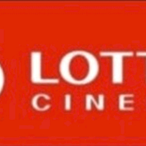 롯데시네마 1인예매 7천원판매