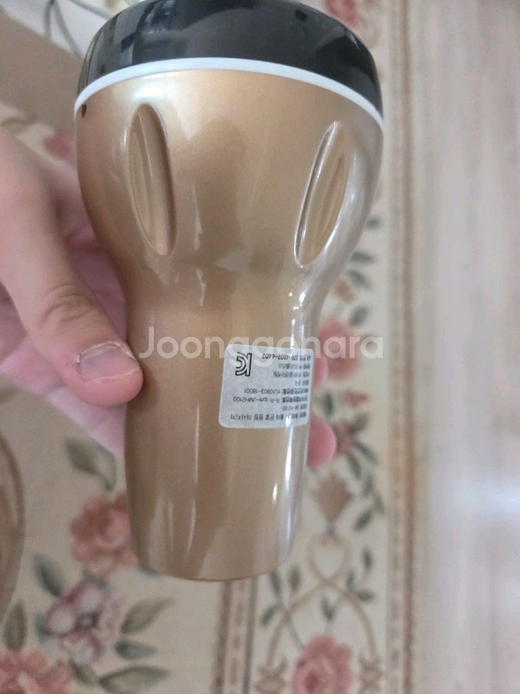 울버스 마사지기--3