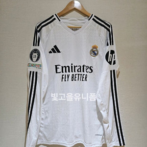 2425 레알마드리드 홈 벨링엄