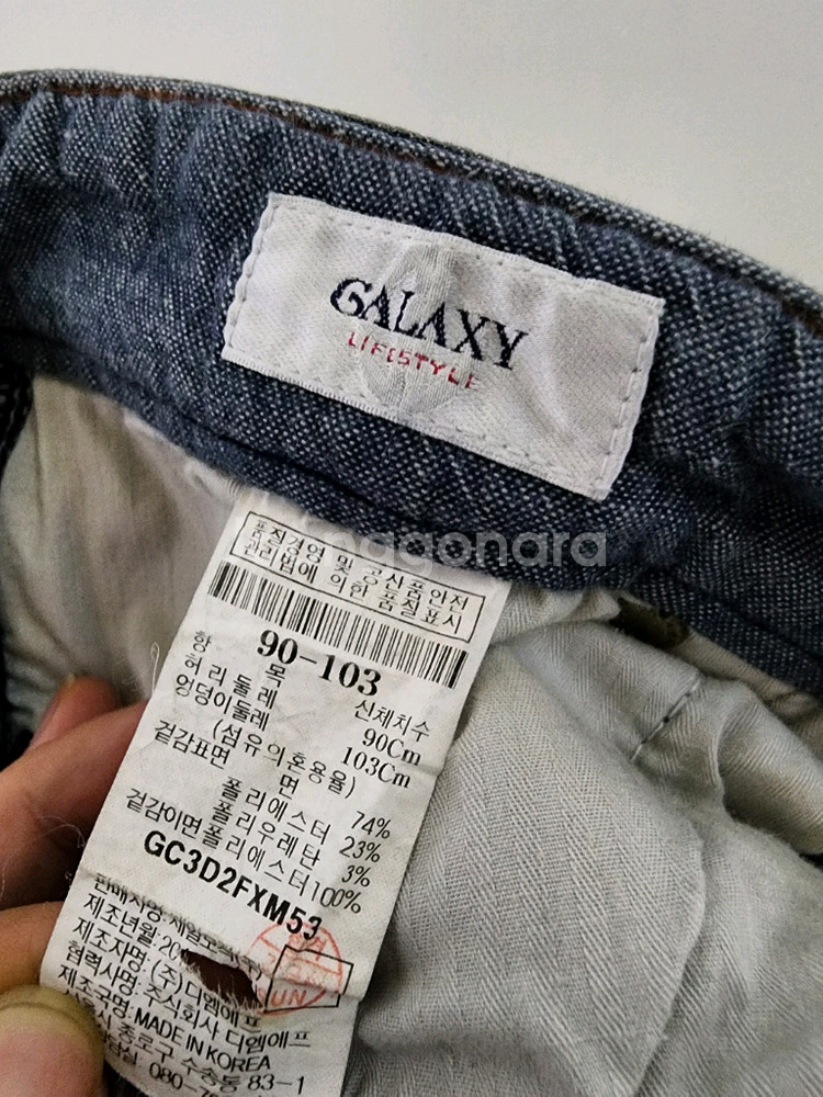 갤럭시 청바지 기모--5