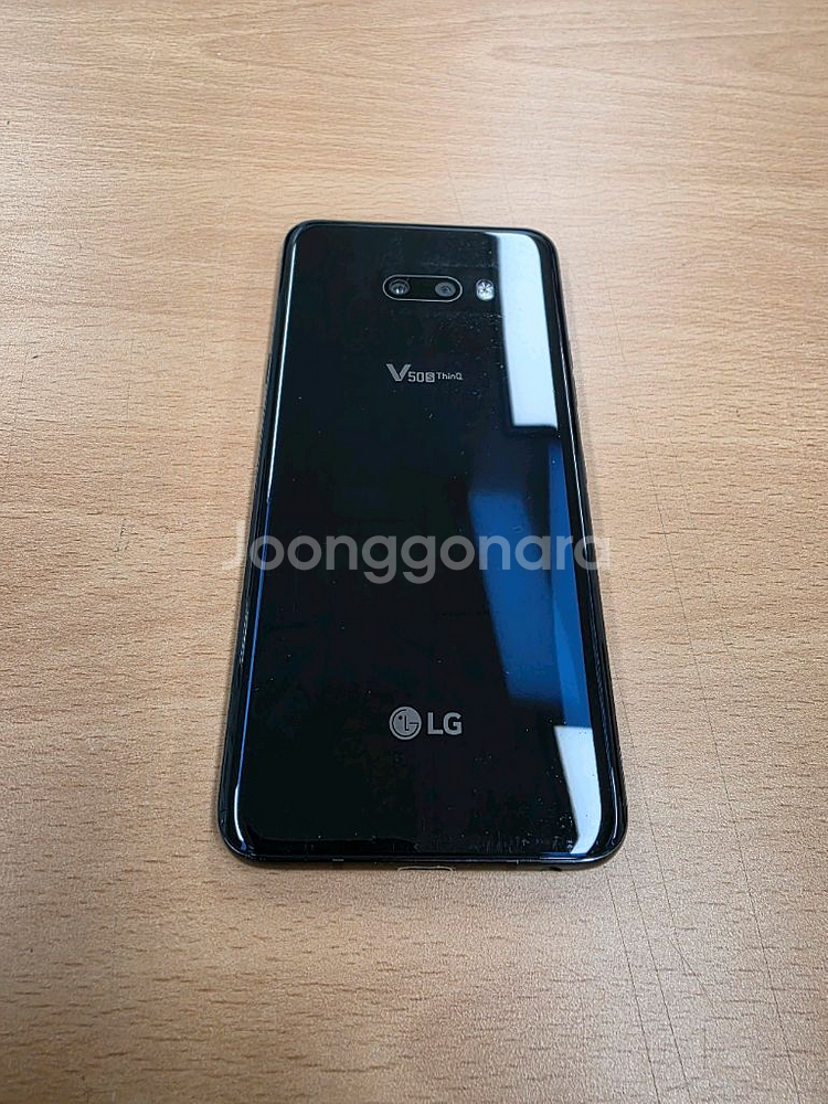 LG V50 ThinQ 5G--2