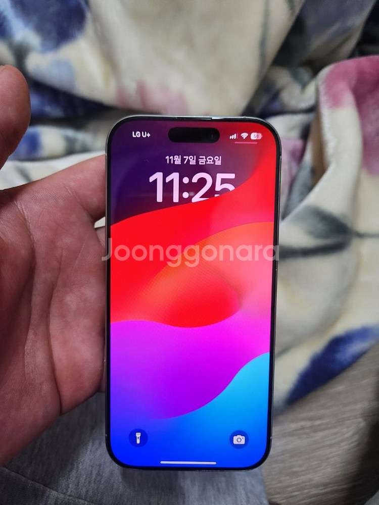 아이폰16 프로 256GB--2