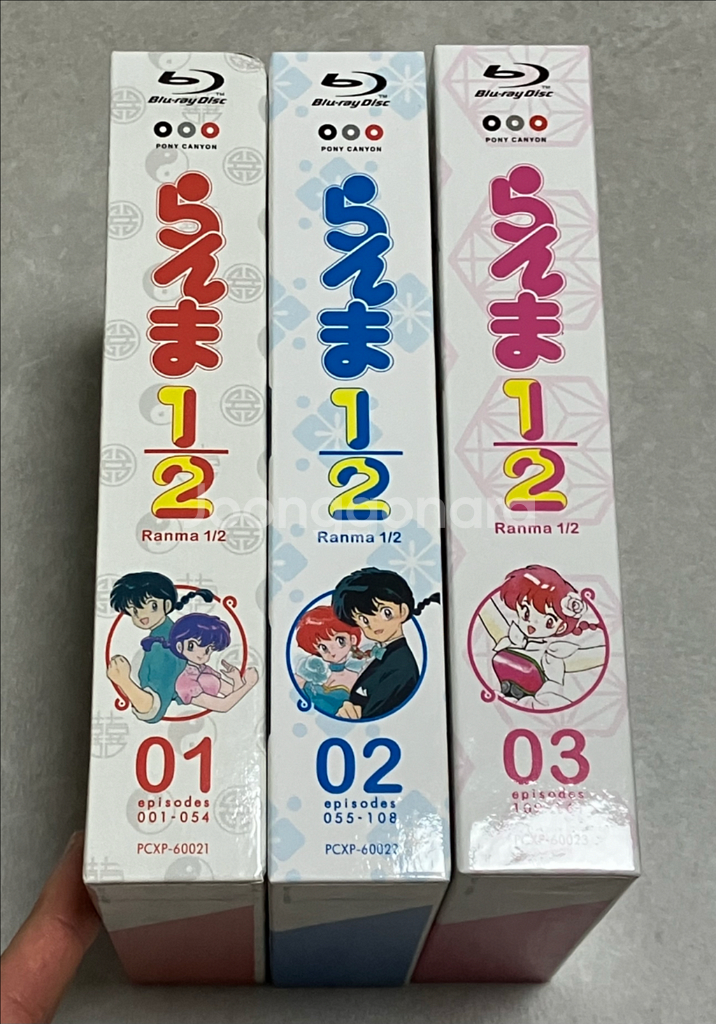 란마1/2 블루레이 1-3탄 전체 세트 (초회한정판)--2