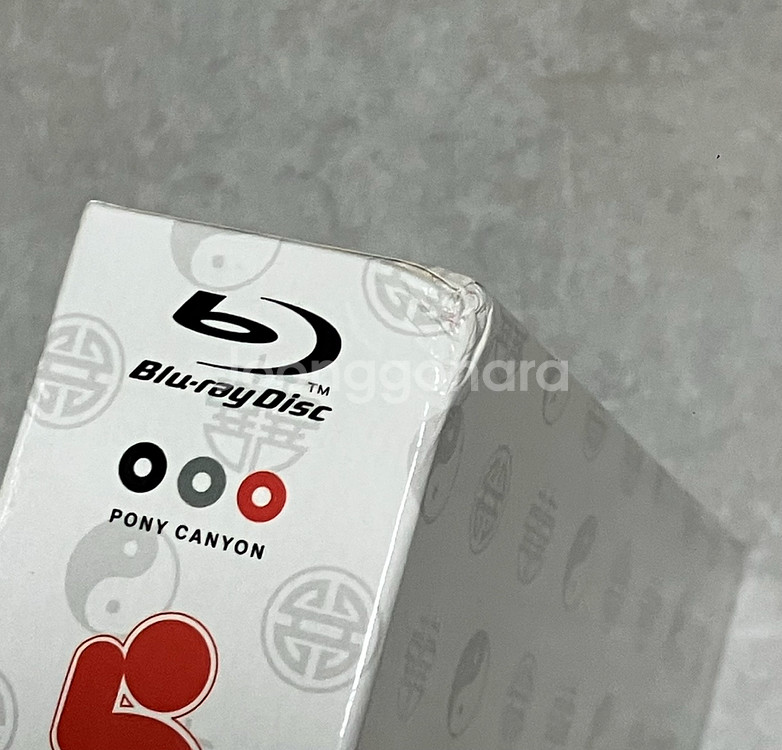 란마1/2 블루레이 1-3탄 전체 세트 (초회한정판)--3