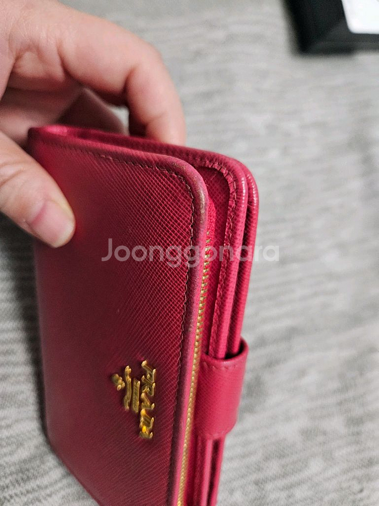 프라다 사피아노 반지갑--1