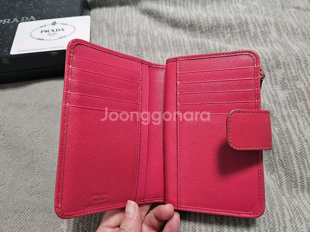 프라다 사피아노 반지갑--6
