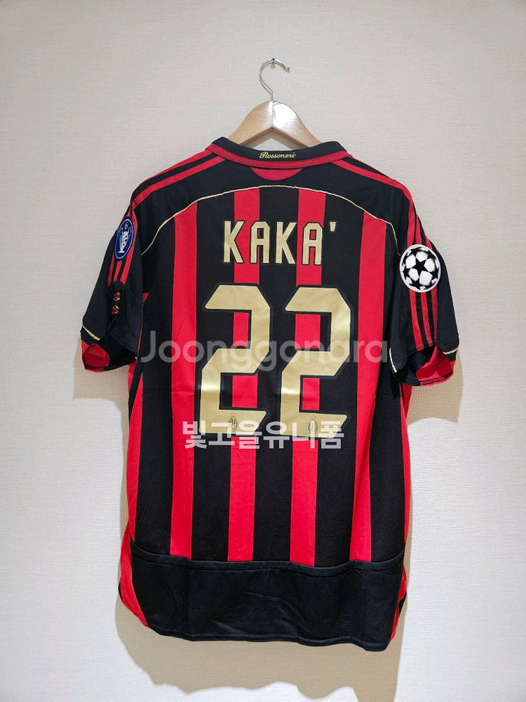 06-07 AC밀란 홈 카카 유니폼--0