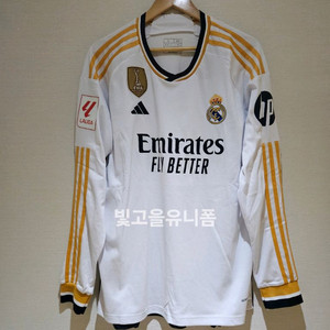 23-24 레알마드리드 홈 긴팔 유니폼