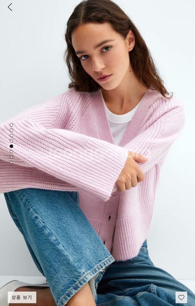 망고(mango) 가디건--0