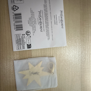 입생로랑 뷰티 참