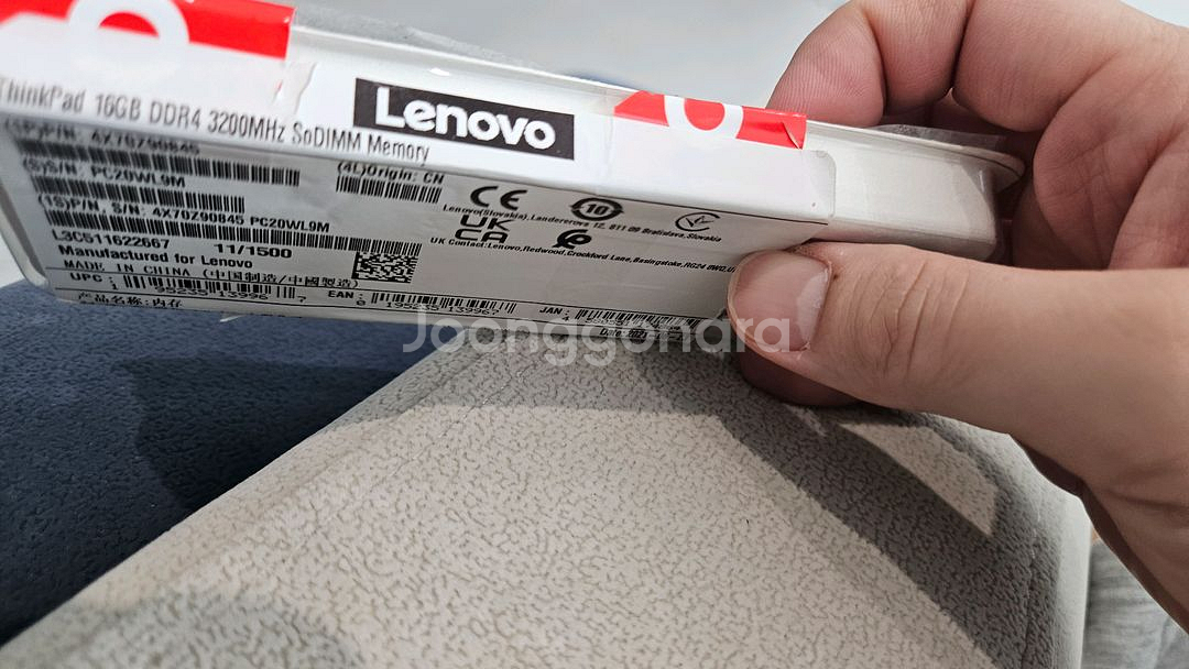 노트북메모리 16GB DDR4 3200--1