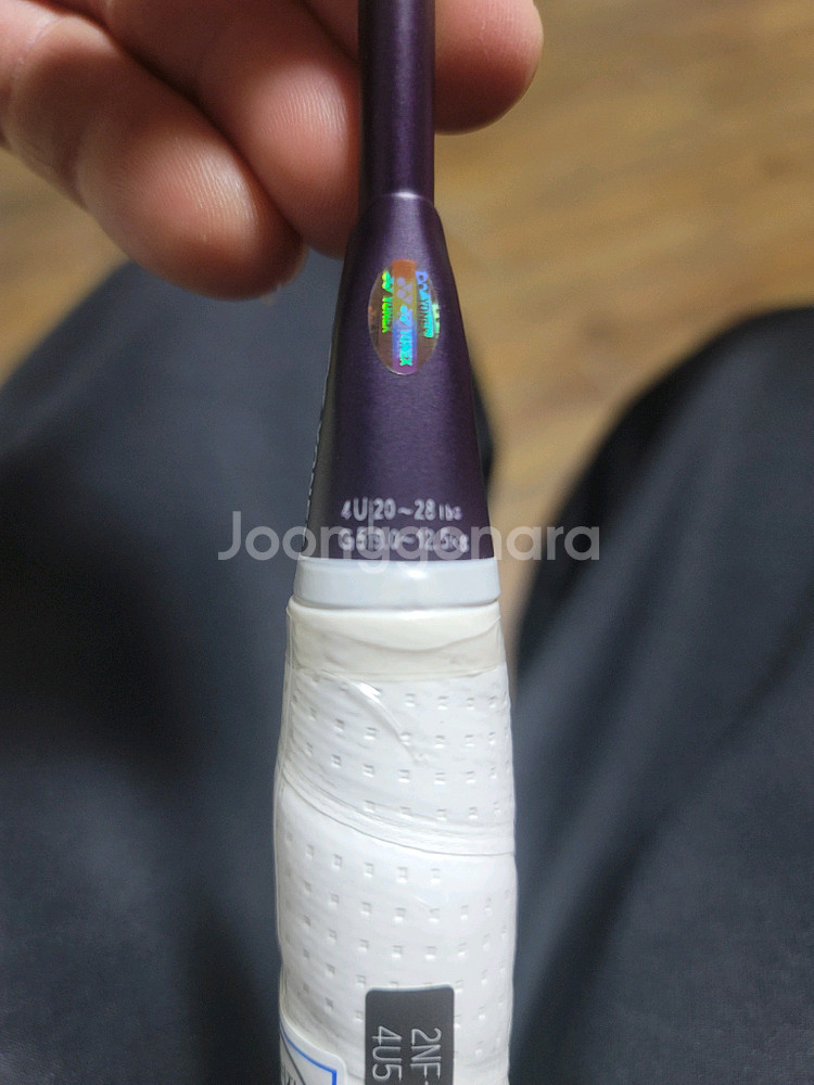 요넥스 나노플레어700pro 4u 새제품 판매--5