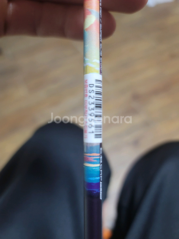 요넥스 나노플레어700pro 4u 새제품 판매--6