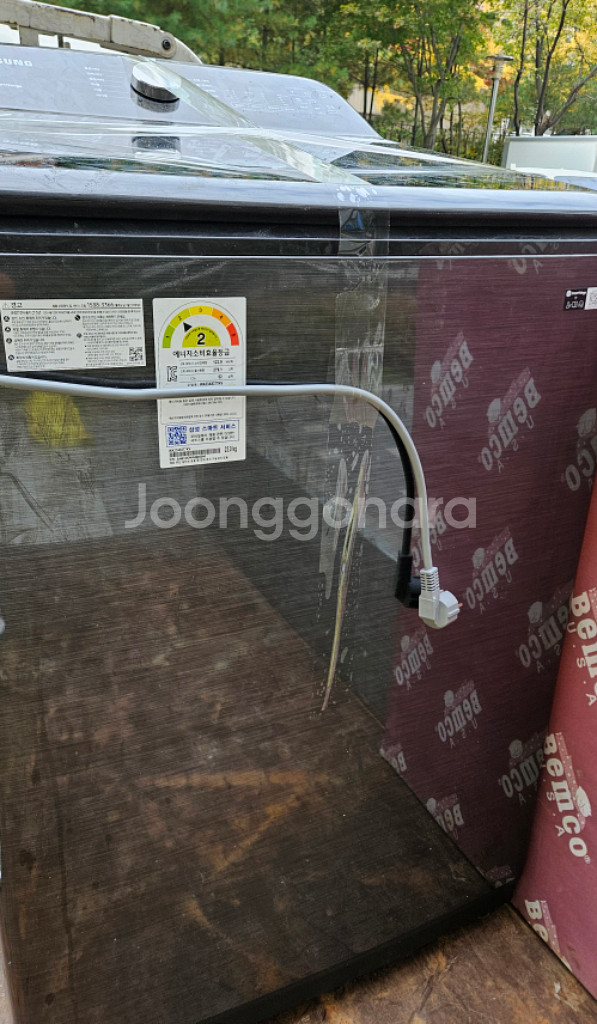 삼성 통돌이 세탁기 23kg WA23A8377KV--0