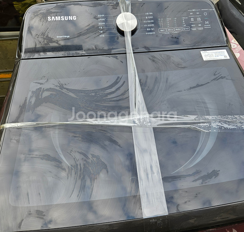 삼성 통돌이 세탁기 23kg WA23A8377KV--1