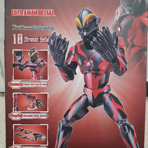 울트라맨 베리알 QMAN 피규어