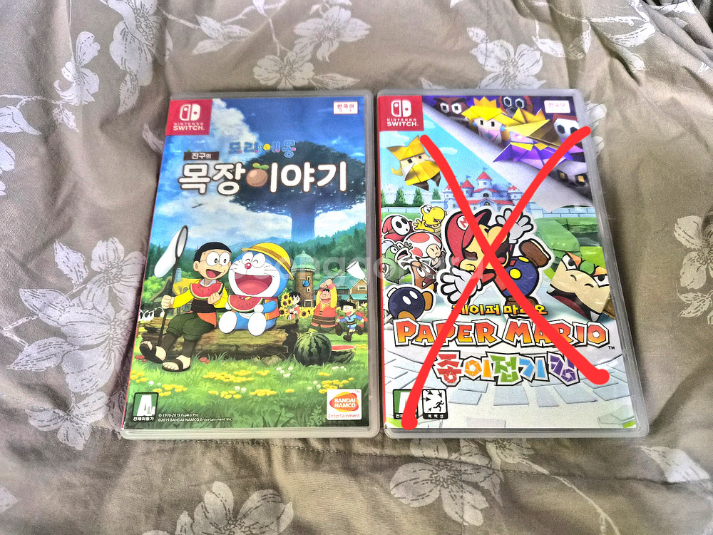 스위치 도라에몽 목장이야기 2.5--0