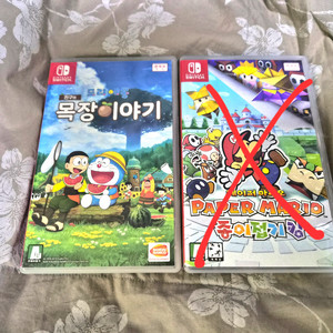 스위치 도라에몽 목장이야기 2.5
