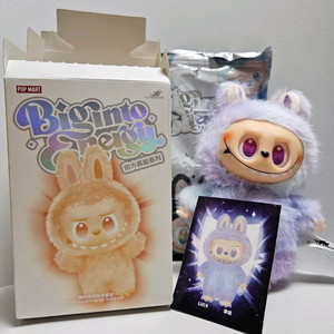 인형뽑기 라부부 키링인형