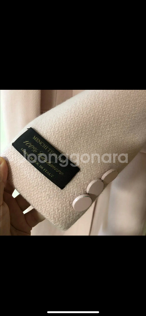 모조에스핀 이태리 캐시미어100 딸기우유 연핑크 결혼식 롱 코트 하객룩--1