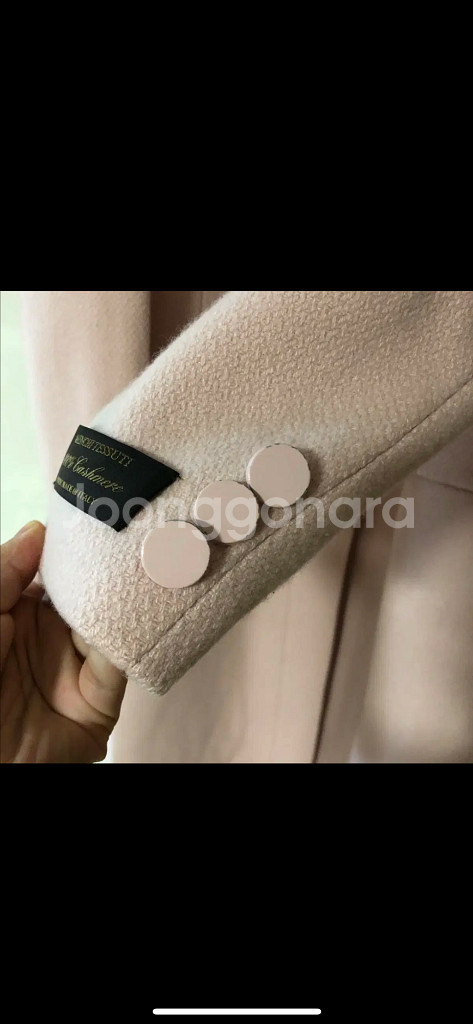 모조에스핀 이태리 캐시미어100 딸기우유 연핑크 결혼식 롱 코트 하객룩--2