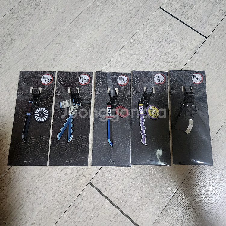 귀멸의칼날 일륜도 키링 메가박스 5종 일괄--0