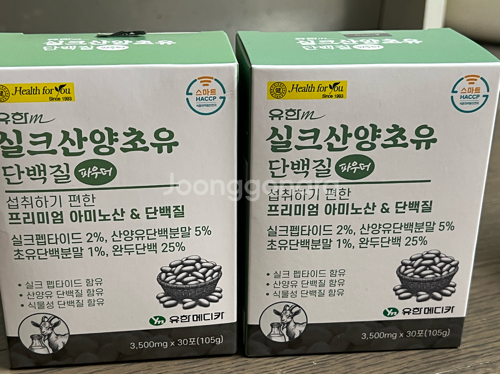 유한m 실크산양초유 단백질 파우더 30포(2박스)--0