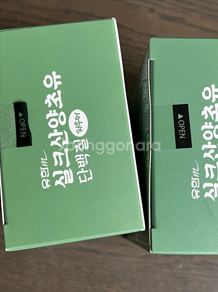 유한m 실크산양초유 단백질 파우더 30포(2박스)--2