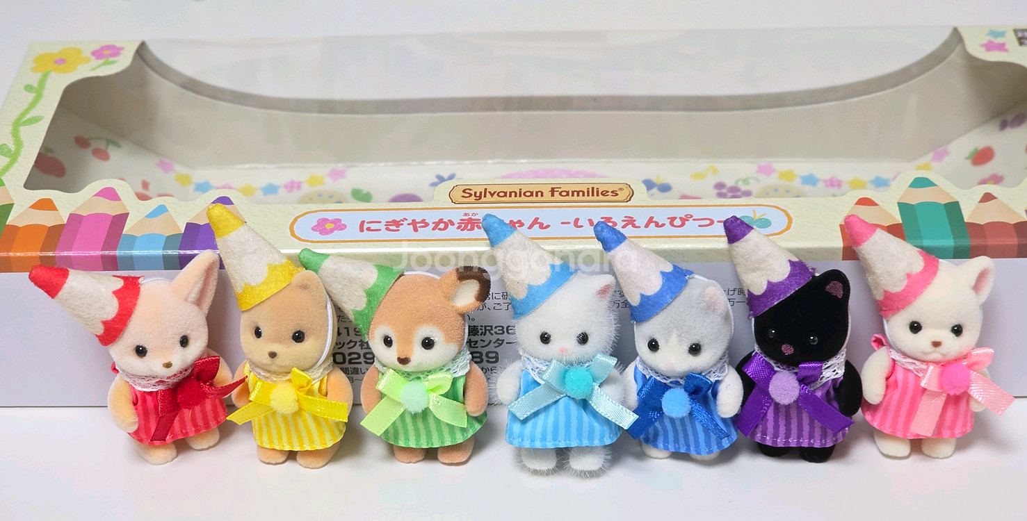 실바니안 모여라 색연필 아기세트--0