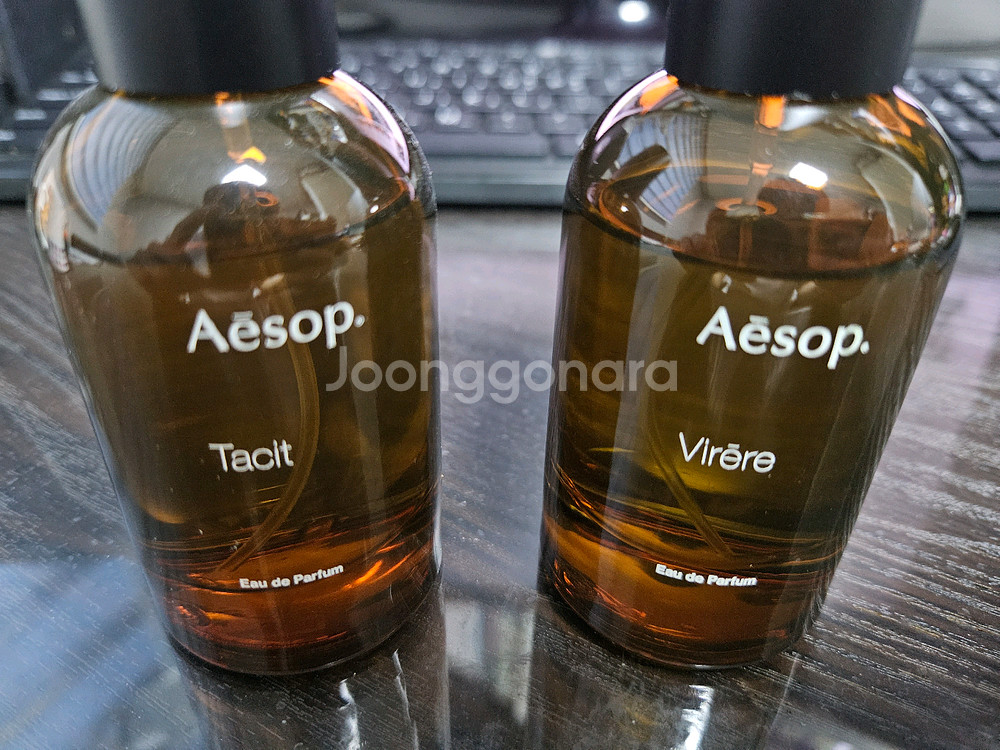 이솝 테싯 비레레 향수 판매 (백화점 구매)--0