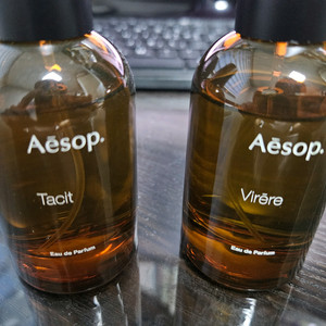 이솝 테싯 비레레 향수 판매 (백화점 구매)