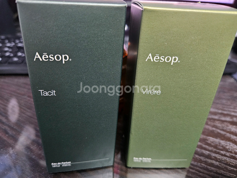 이솝 테싯 비레레 향수 판매 (백화점 구매)--3