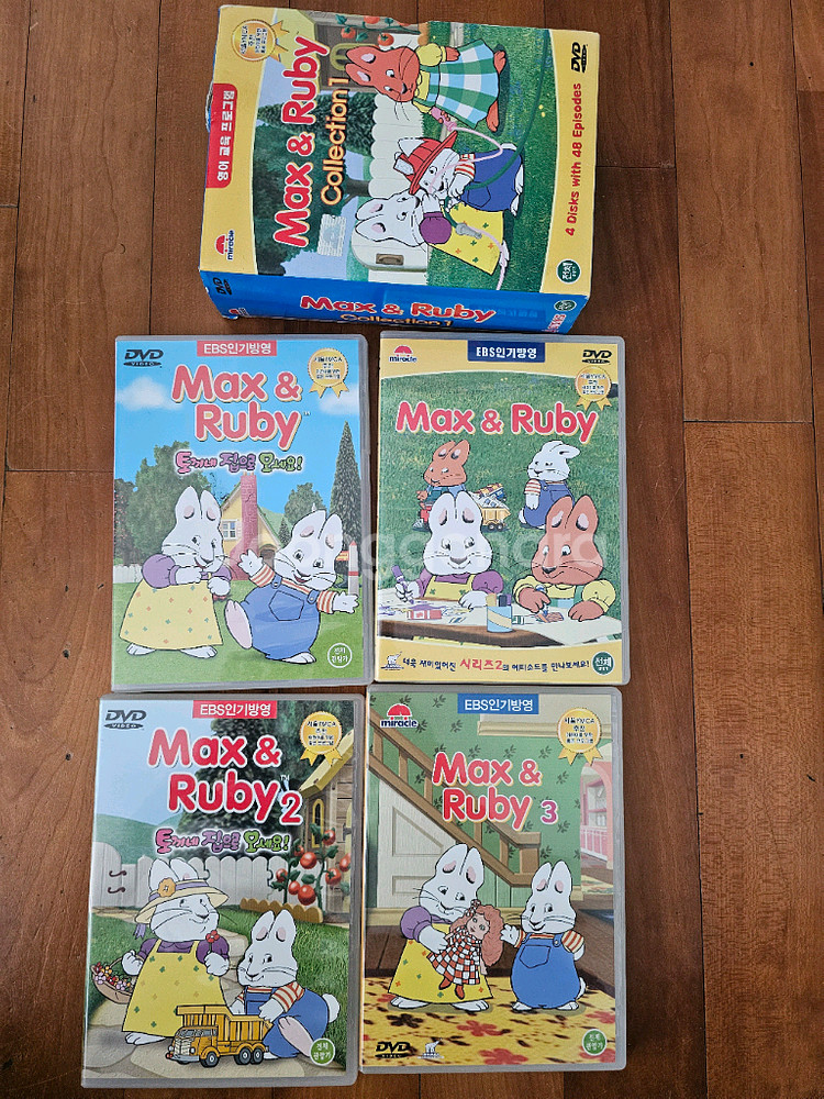 영어 학습 애니메이션 DVD 컬렉션 1,2권 세트--1