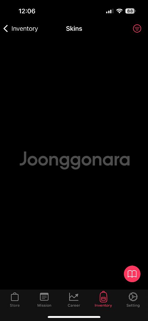 발로란트 한섭 굿즈--0