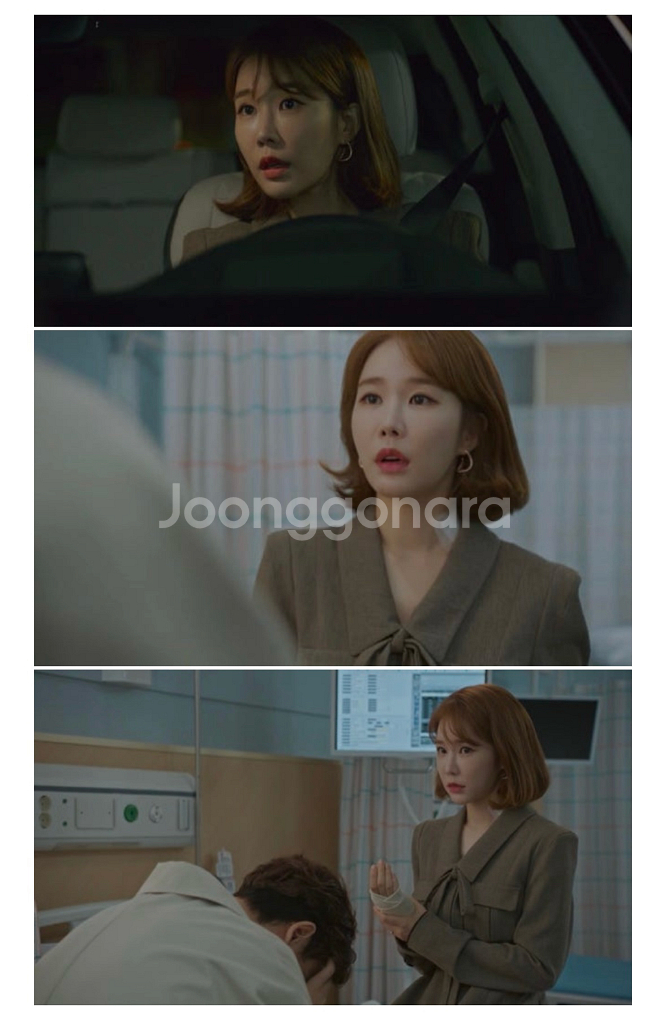 브라이드앤유 리본 코트 원피스--3