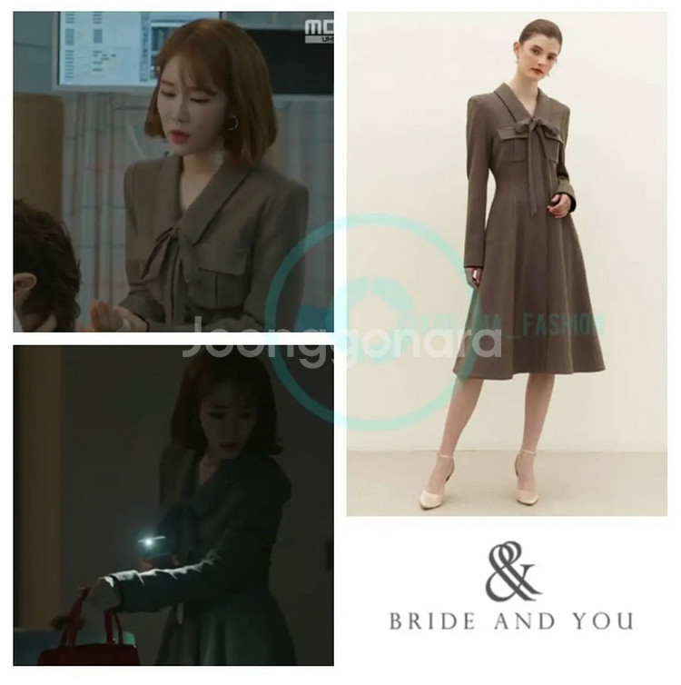 브라이드앤유 리본 코트 원피스--2