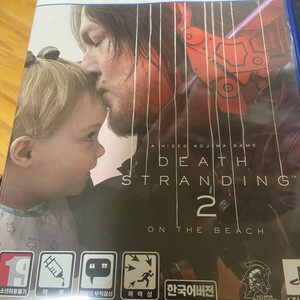 PS5 데스스트랜딩 2 온 더 비치