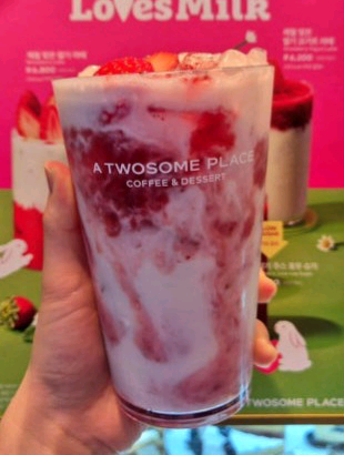 투썸 투썸플레이스 딸기 요거트 라떼 딸기요거트라떼--0