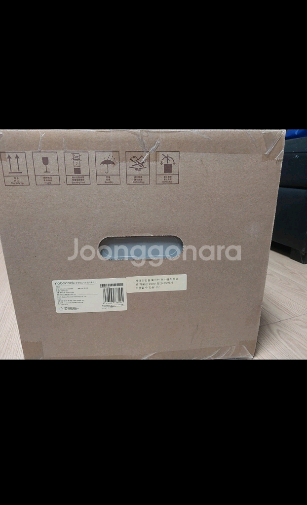 로봇청소기 S8 Plus--3