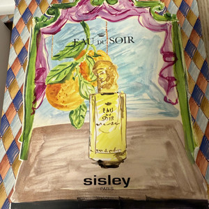 에두알소르 향수+로션 세트