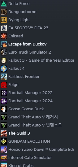 스팀 아이디 판매합니다 게임 다수 (가격내림)--1