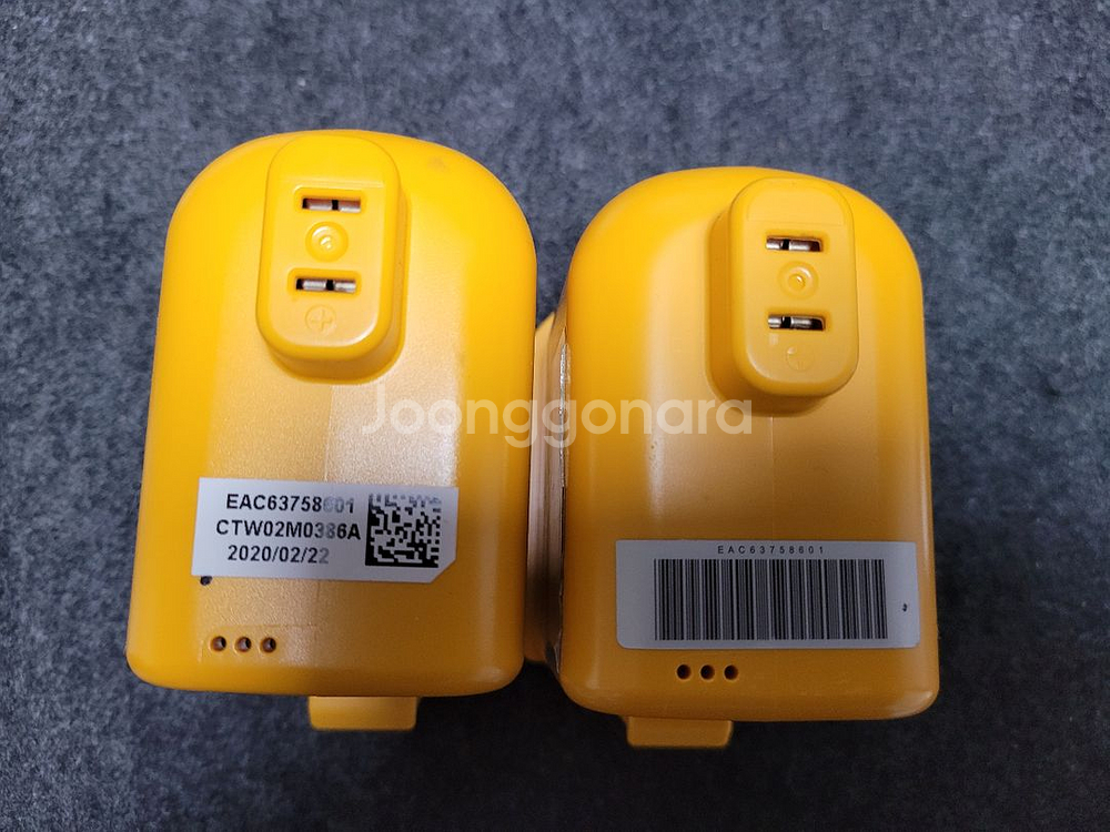 LG a9 코드제로 무선청소기 방전배터리 20개 일괄--0