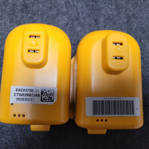 LG a9 코드제로 무선청소기 방전배터리 20개 일괄